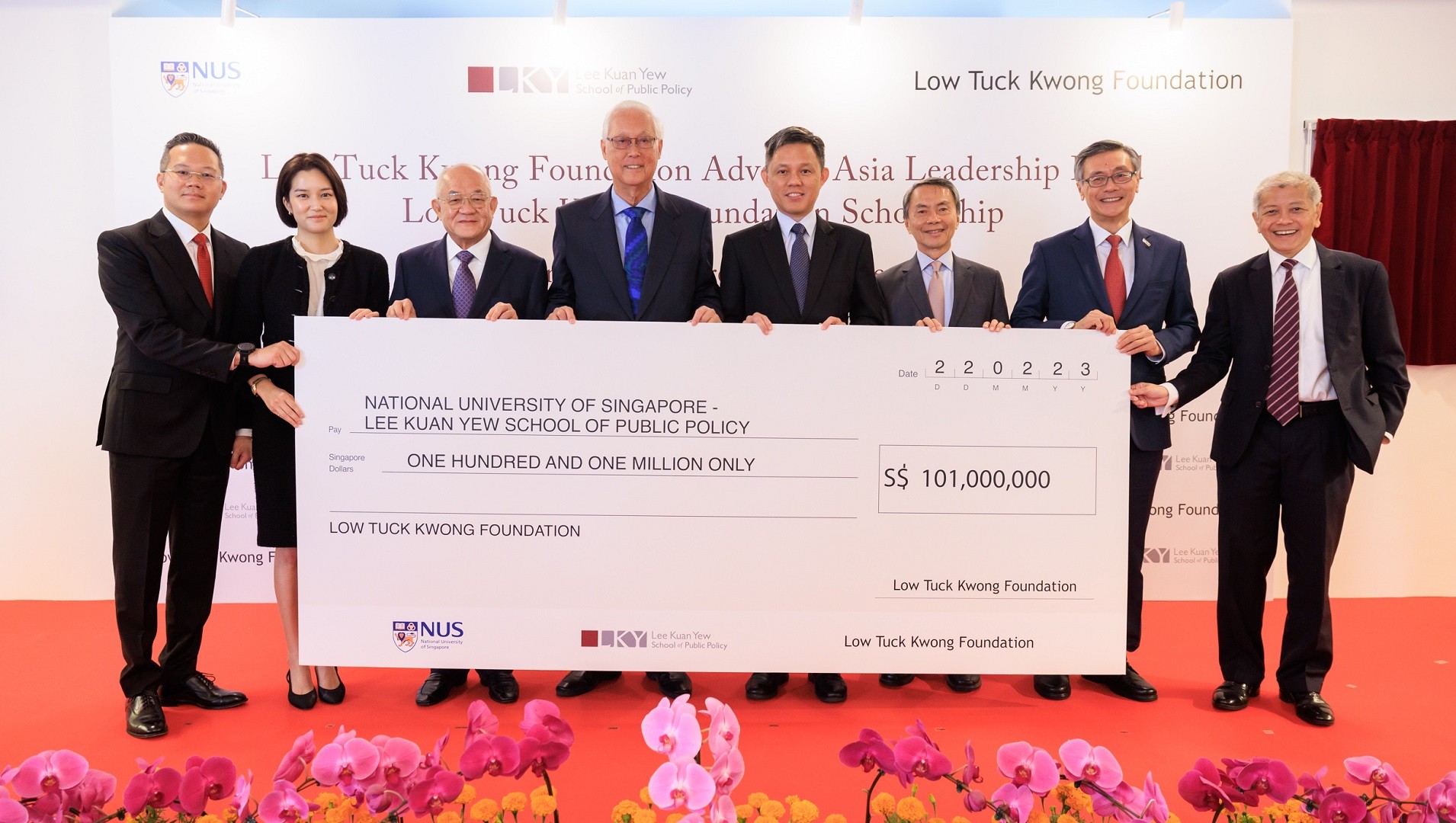 Lee Kuan Yew School of Public Policy sets up new fund and scholarship through generous S$101m gift from the Low Tuck Kwong Foundation